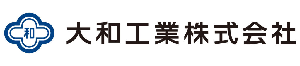 大和工業株式会社